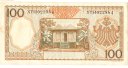 100 rupiah tahun 1964 (belakang)
