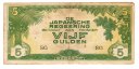 5 Gulden De japanshe regeering (depan)